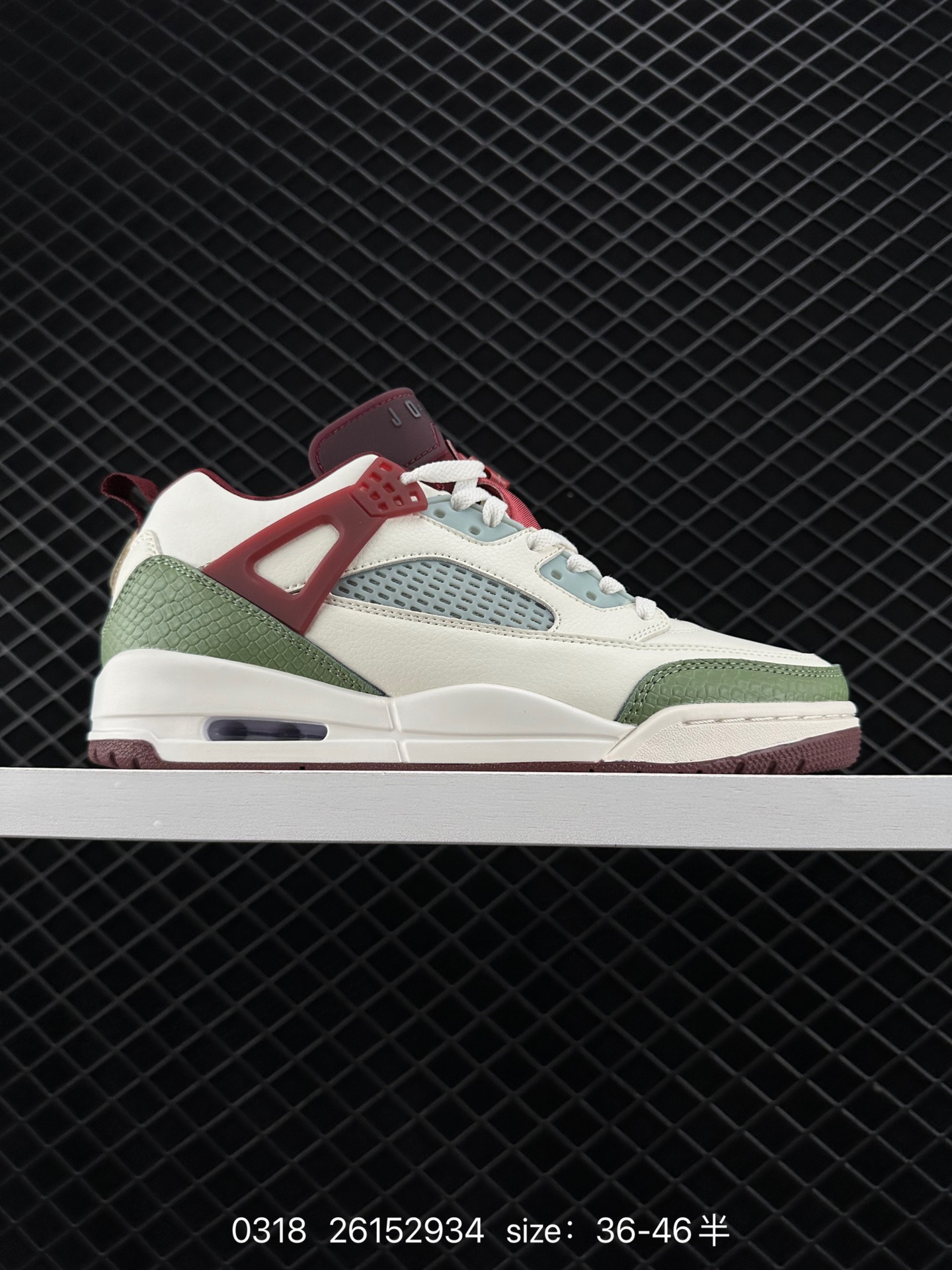 Jordan Spizike Low AJ